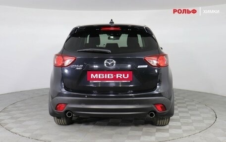 Mazda CX-5 II, 2013 год, 1 477 000 рублей, 5 фотография