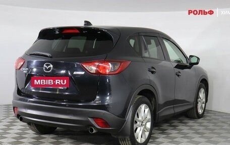Mazda CX-5 II, 2013 год, 1 477 000 рублей, 4 фотография