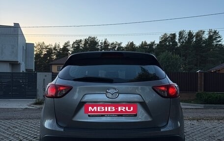 Mazda CX-5 II, 2013 год, 1 250 000 рублей, 3 фотография
