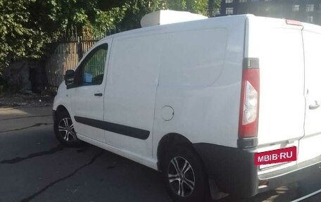 Citroen Jumpy III, 2016 год, 1 090 000 рублей, 2 фотография