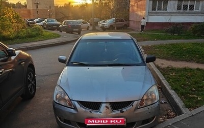 Mitsubishi Lancer IX, 2003 год, 185 000 рублей, 1 фотография