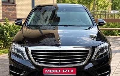 Mercedes-Benz S-Класс, 2016 год, 4 100 000 рублей, 1 фотография