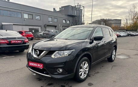 Nissan X-Trail, 2018 год, 1 729 000 рублей, 1 фотография