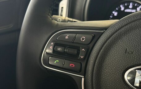 KIA Sportage IV рестайлинг, 2018 год, 2 050 000 рублей, 11 фотография