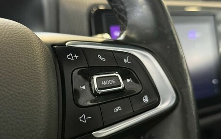 Chery Tiggo 4 I рестайлинг, 2022 год, 1 350 000 рублей, 12 фотография