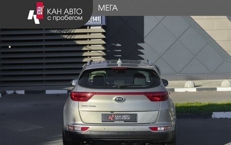KIA Sportage IV рестайлинг, 2017 год, 1 930 000 рублей, 4 фотография