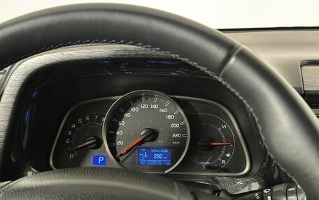 Toyota RAV4, 2013 год, 1 690 000 рублей, 7 фотография