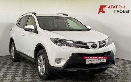 Toyota RAV4, 2013 год, 1 690 000 рублей, 3 фотография