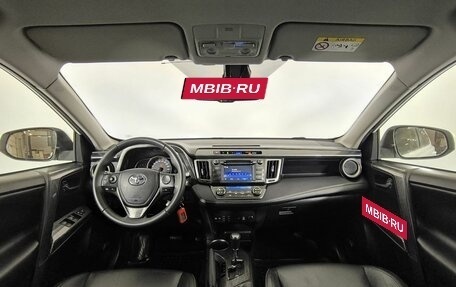 Toyota RAV4, 2013 год, 1 690 000 рублей, 10 фотография
