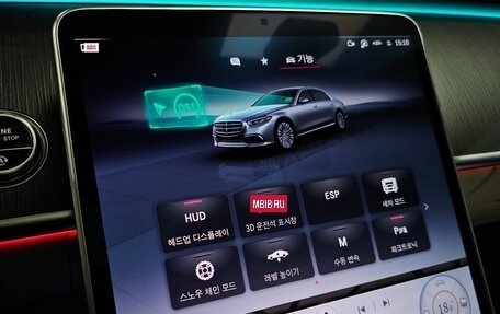 Mercedes-Benz S-Класс, 2026 год, 14 570 700 рублей, 17 фотография