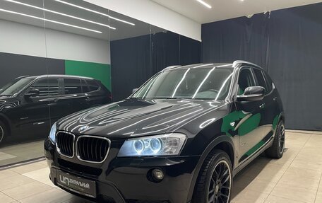 BMW X3, 2013 год, 1 800 000 рублей, 3 фотография
