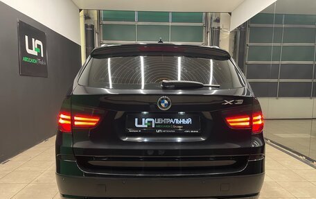 BMW X3, 2013 год, 1 800 000 рублей, 7 фотография