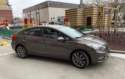 KIA Cerato III, 2013 год, 990 000 рублей, 1 фотография