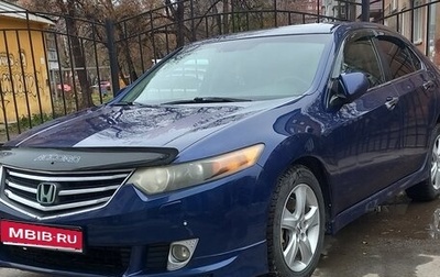 Honda Accord VIII рестайлинг, 2008 год, 900 000 рублей, 1 фотография