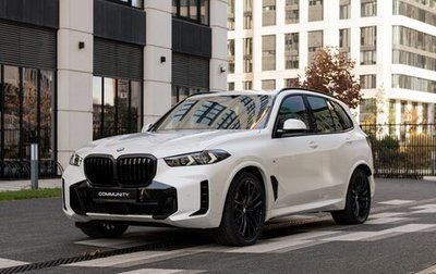 BMW X5, 2025 год, 14 490 000 рублей, 1 фотография