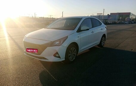 Hyundai Solaris II рестайлинг, 2020 год, 1 000 000 рублей, 1 фотография