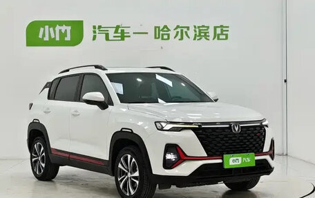 Changan CS35 Plus, 2022 год, 1 056 000 рублей, 3 фотография