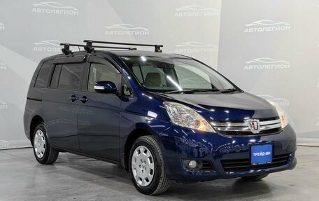 Toyota ISis I, 2013 год, 1 785 000 рублей, 7 фотография