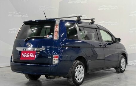 Toyota ISis I, 2013 год, 1 785 000 рублей, 5 фотография
