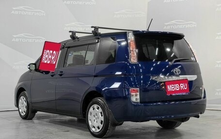 Toyota ISis I, 2013 год, 1 785 000 рублей, 3 фотография