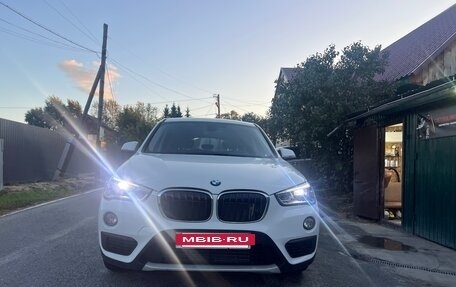 BMW X1, 2015 год, 2 070 000 рублей, 7 фотография