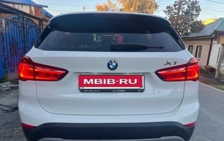 BMW X1, 2015 год, 2 070 000 рублей, 9 фотография