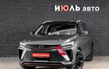 Geely Coolray I, 2023 год, 2 100 000 рублей, 2 фотография