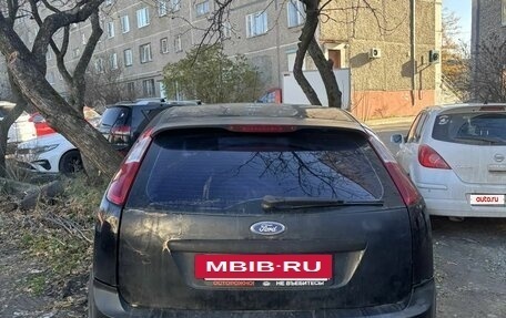 Ford Focus II рестайлинг, 2007 год, 350 000 рублей, 2 фотография
