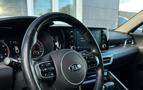 KIA K5, 2020 год, 2 290 000 рублей, 9 фотография