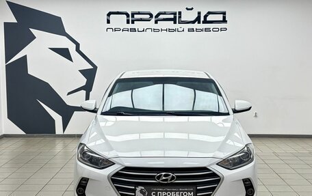 Hyundai Elantra VI, 2018 год, 1 460 000 рублей, 2 фотография
