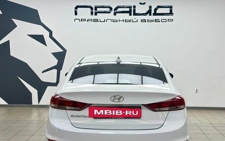 Hyundai Elantra VI, 2018 год, 1 460 000 рублей, 4 фотография