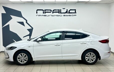 Hyundai Elantra VI, 2018 год, 1 460 000 рублей, 6 фотография