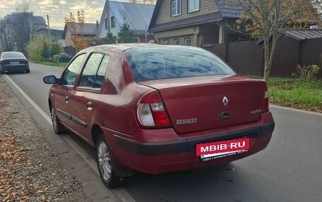 Renault Symbol I, 2006 год, 200 000 рублей, 3 фотография