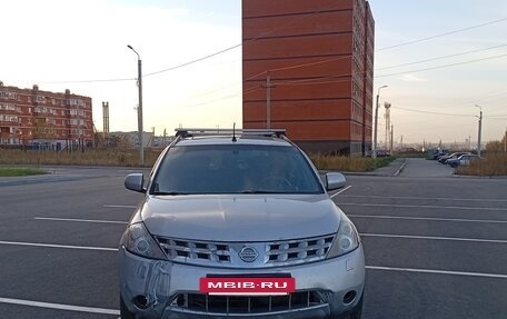 Nissan Murano, 2026 год, 430 000 рублей, 2 фотография