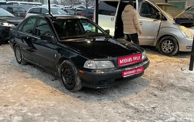 Volvo S40 II, 1998 год, 290 000 рублей, 1 фотография
