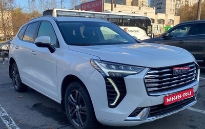 Haval Jolion, 2023 год, 1 500 000 рублей, 1 фотография
