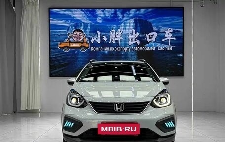 Honda Fit, 2023 год, 1 240 888 рублей, 2 фотография
