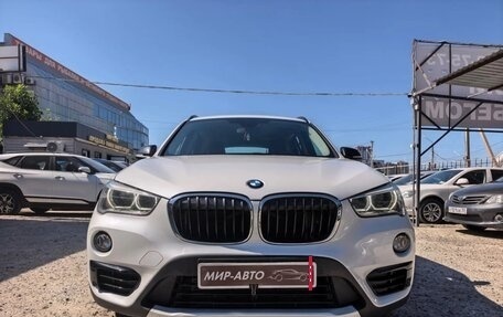 BMW X1, 2017 год, 2 699 000 рублей, 2 фотография