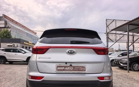 KIA Sportage IV рестайлинг, 2018 год, 2 099 000 рублей, 6 фотография
