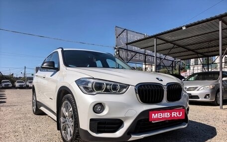 BMW X1, 2017 год, 2 699 000 рублей, 3 фотография