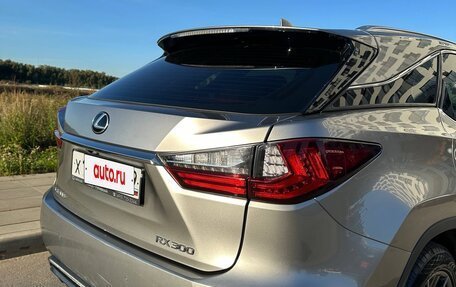 Lexus RX IV рестайлинг, 2019 год, 5 200 000 рублей, 7 фотография