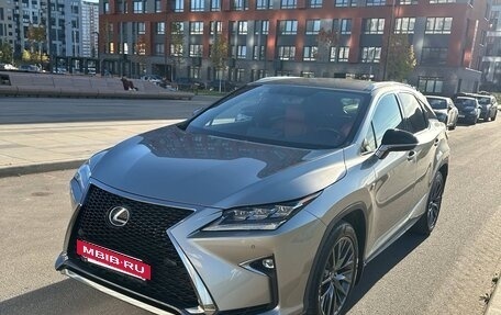 Lexus RX IV рестайлинг, 2019 год, 5 200 000 рублей, 3 фотография