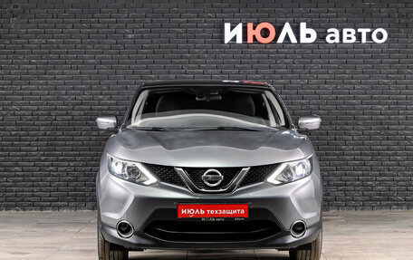 Nissan Qashqai, 2018 год, 1 910 000 рублей, 2 фотография