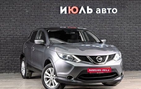 Nissan Qashqai, 2018 год, 1 910 000 рублей, 3 фотография