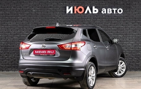 Nissan Qashqai, 2018 год, 1 910 000 рублей, 4 фотография