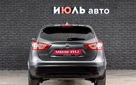 Nissan Qashqai, 2018 год, 1 910 000 рублей, 5 фотография