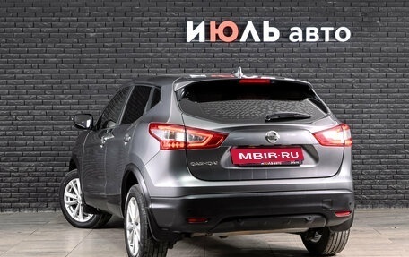 Nissan Qashqai, 2018 год, 1 910 000 рублей, 7 фотография
