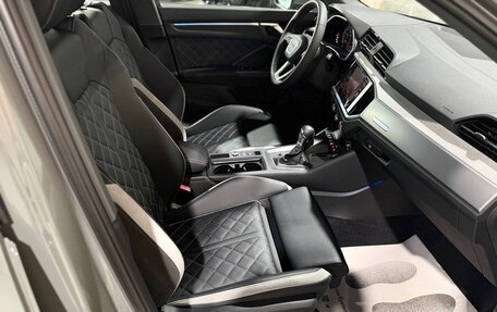 Volkswagen Tiguan, 2026 год, 4 890 000 рублей, 13 фотография
