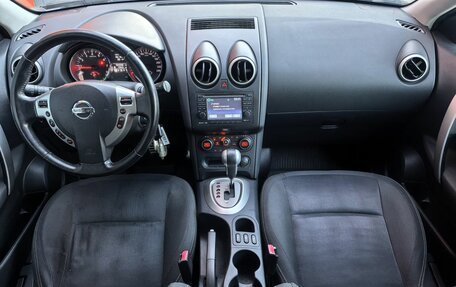 Nissan Qashqai, 2012 год, 1 399 000 рублей, 6 фотография
