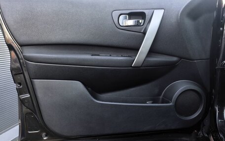 Nissan Qashqai, 2012 год, 1 399 000 рублей, 11 фотография